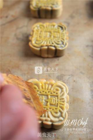 Cantonese Bean Paste Mooncake recipe