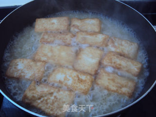 Tofu recipe