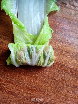 Bergamot Hundred Choi (cabbage) recipe