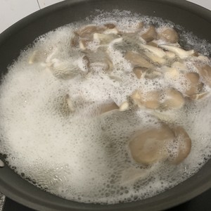 Spicy and Delicious Fried Oyster Mushrooms recipe