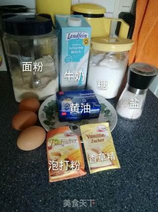 Waffle recipe
