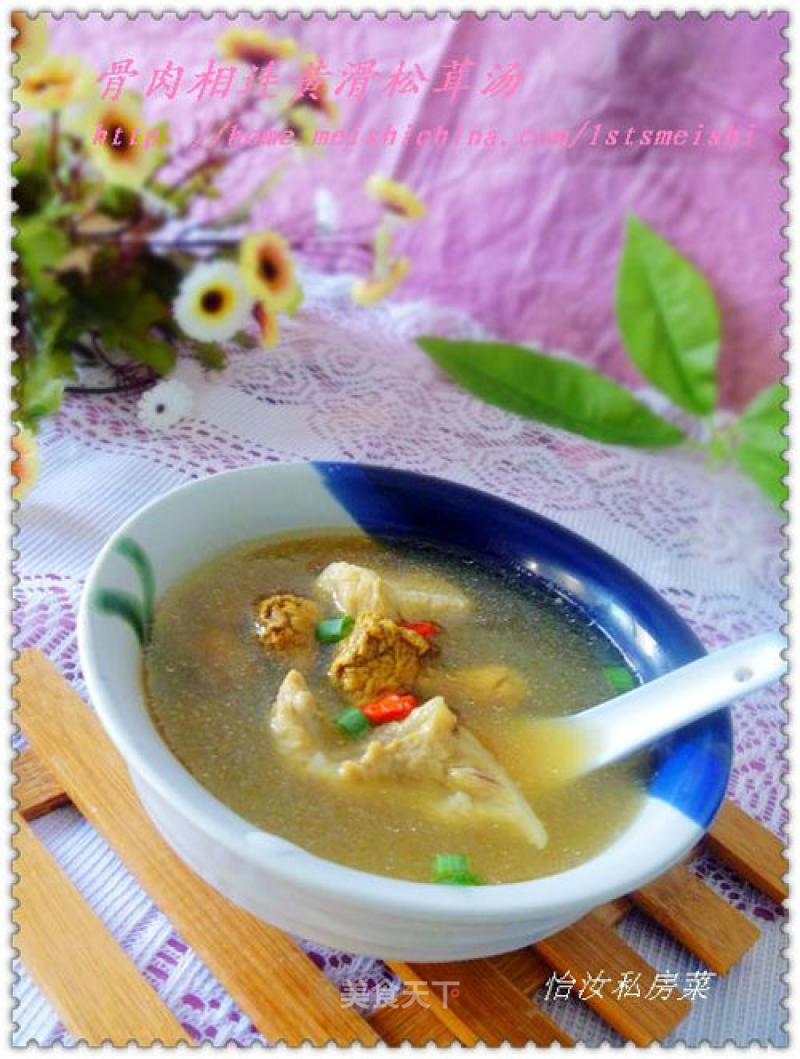 【healthy Soup Pot】matsutake Soup with Bone and Flesh recipe