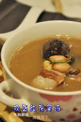 Double Bean Red Flower Tail Soup recipe