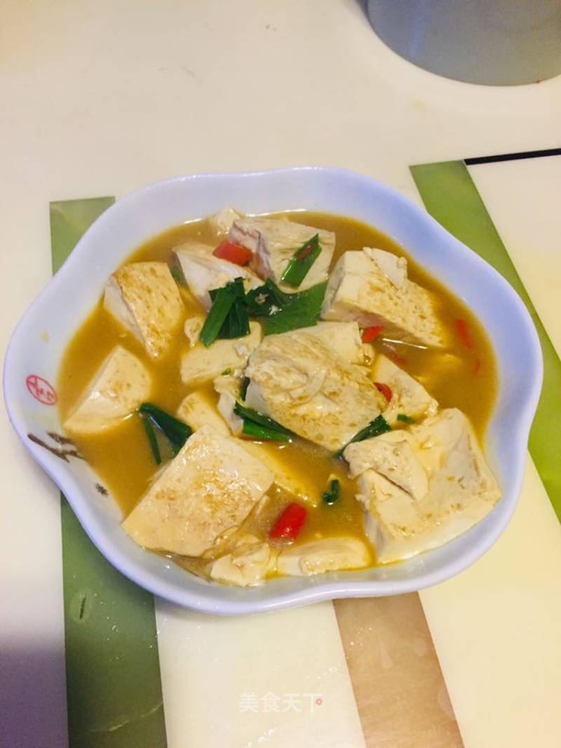 Tofu recipe