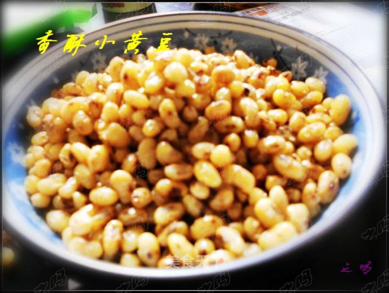 Stir-fried Soy Beans recipe