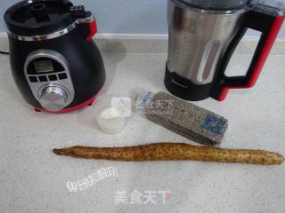 Hema Ren Yam Drink recipe