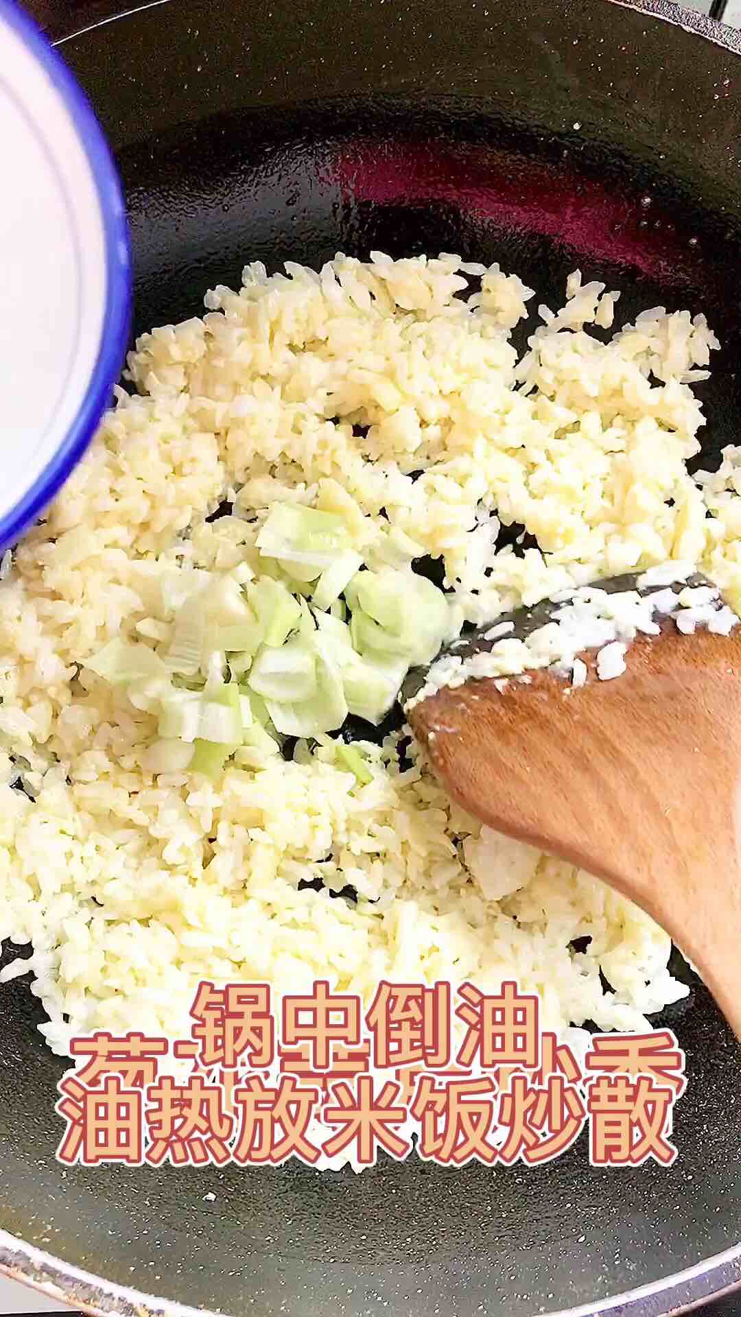 Fried Rice with Cucumber and Egg recipe