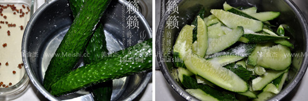 Cucumber Refreshing and Sour recipe