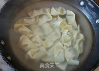 Shepherd's Purse and Fresh Meat Wonton recipe