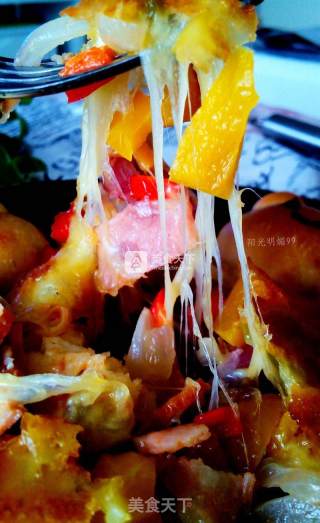 Bear Beef Pizza (7 Inches) recipe