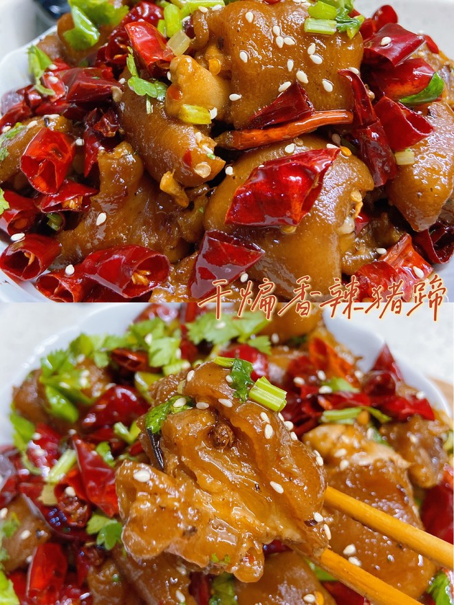 Spicy and Oily Dried Pork Knuckles