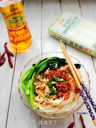 Spicy Oil Splashed Noodles recipe