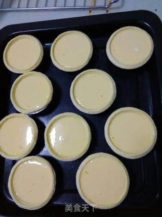 Egg Tart recipe