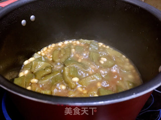 Bitter Gourd Braised Soybeans recipe