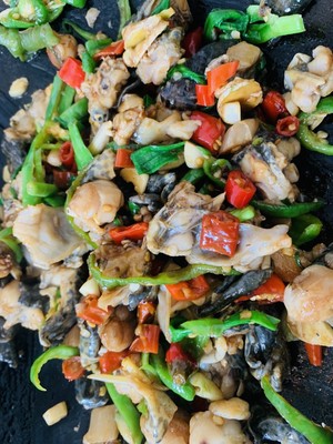 Stir Fried Frog recipe