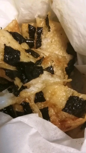 Seaweed Baked Rice Crackers recipe