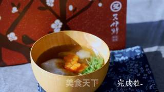 Japanese Rice Cake Soup recipe