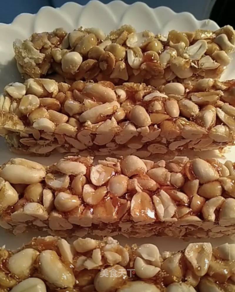 Peanut Candy recipe