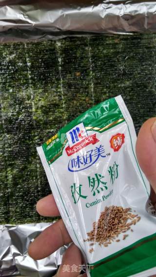 Crispy Cumin Seaweed recipe