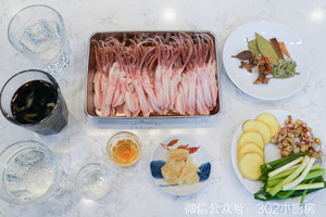 Duck Tongue with Rose Soy Sauce <302 Small Kitchen> recipe