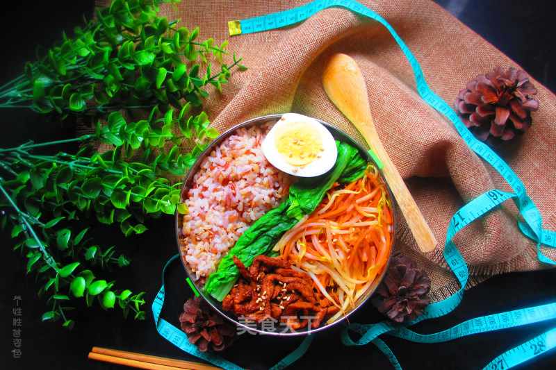 Weight Loss Meal recipe