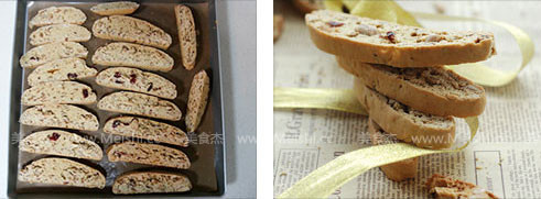 Italian Nut Cookies recipe
