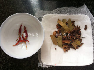 Boiled Spiced Soy Pods recipe