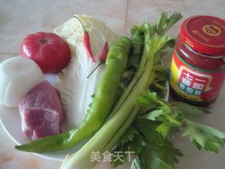 Erjiezi Fried Noodles-xinjiang Flavor recipe