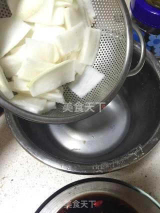 Lao Vinegar and Spicy Radish recipe
