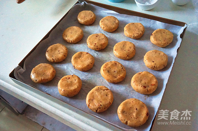 Peanut Shortbread recipe