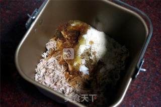 #aca烤明星大赛# Bread Machine Plate: Pork Floss recipe