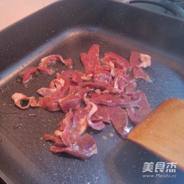 Stir-fried Snow Peas with Pork Heart recipe