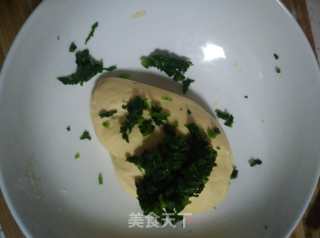 Steamed Celery Leaf Pancake recipe