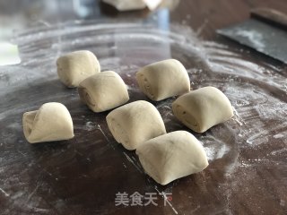 Milky Brown Sugar Bun recipe