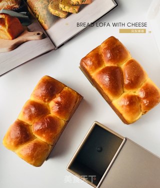 King Toast recipe