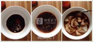 Spicy Little Wontons recipe
