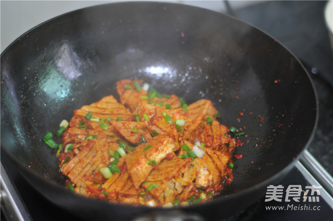 Spicy Tofu recipe