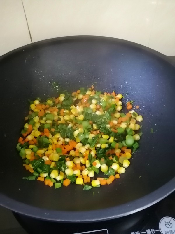 Simple and Delicious~~ Fried Rice with Mixed Vegetables recipe