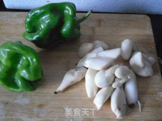 Vegetarian Fried Pleurotus Eryngii recipe