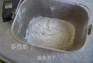 #四session Baking Contest is Love Eat Festival#fancy Sweet Bread recipe
