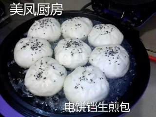 Electric Baking Pan Fried Buns recipe