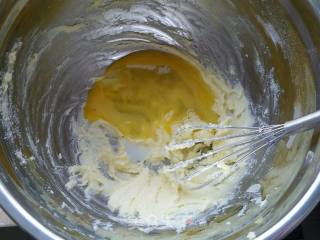 # Fourth Baking Contest and is Love to Eat Festival# Egg Biscuits recipe