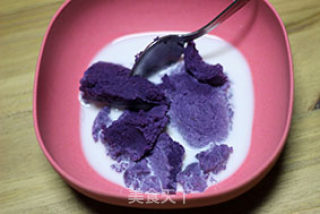 #aca Fourth Session Baking Contest# Makes Erotic Palace Fan Purple Sweet Potato Mousse recipe