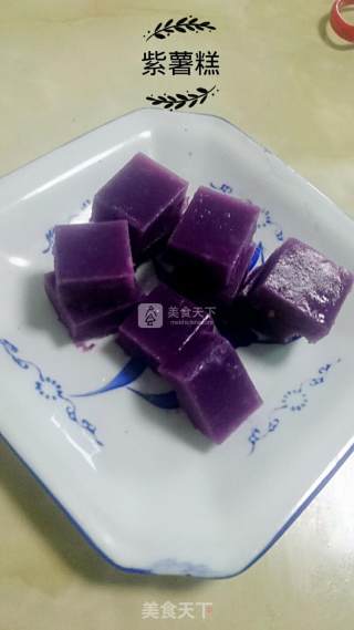 Purple Sweet Potato Cake recipe