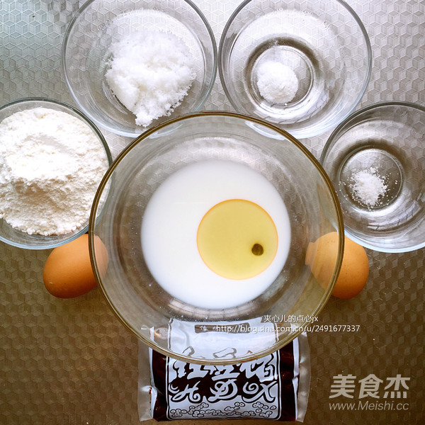 Dorayaki recipe