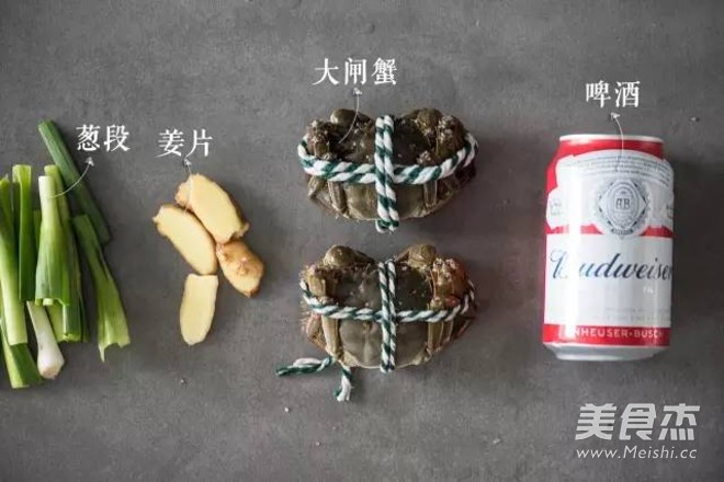 Steamed Hairy Crabs with Beer recipe