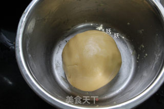 Wind Furnace Cantonese-style Bean Paste Moon Cakes recipe