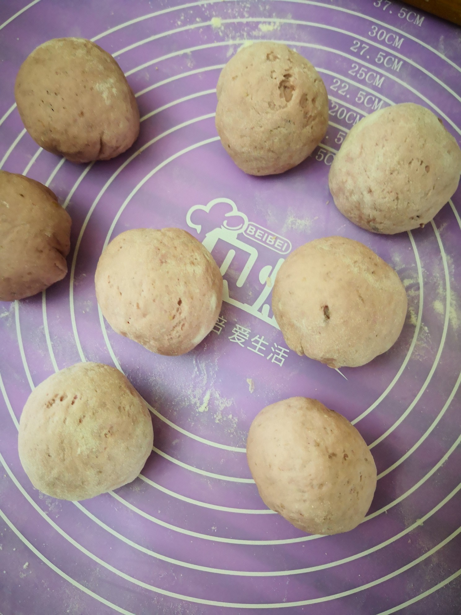 Purple Sweet Potato and Mung Bean Buns recipe