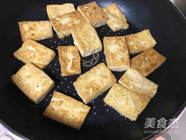 Pan-fried Tofu with Mango Salsa recipe