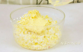 Durian Fruit Fragrant Rice Ball recipe